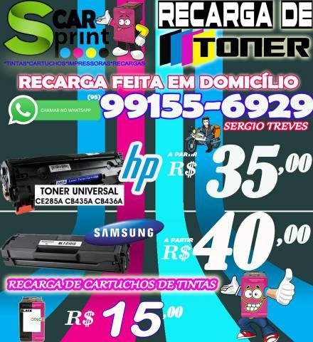 Recarregamos seu toner ou cartuchos de impressora na hora em domicílio sem taxa
