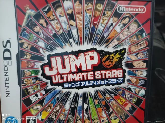 Ultimate jump stars Ds