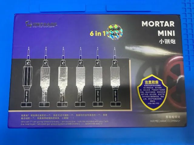 kit de chaves para iphone ishell max 6 em 1