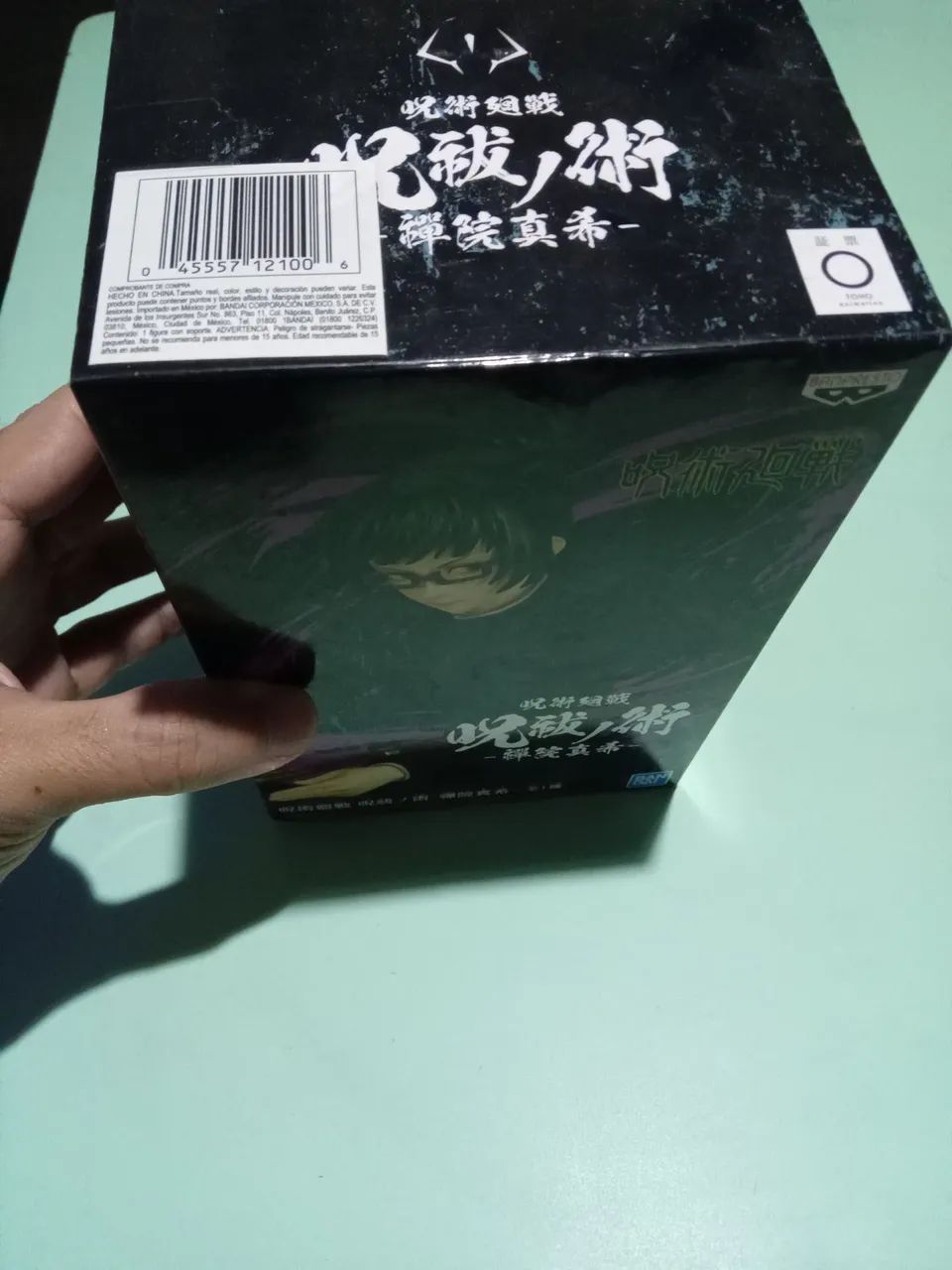 Figura estatueta Jujutsu Kaisen original lacrada da personagem Maki Zenin banpresto - Foto 4