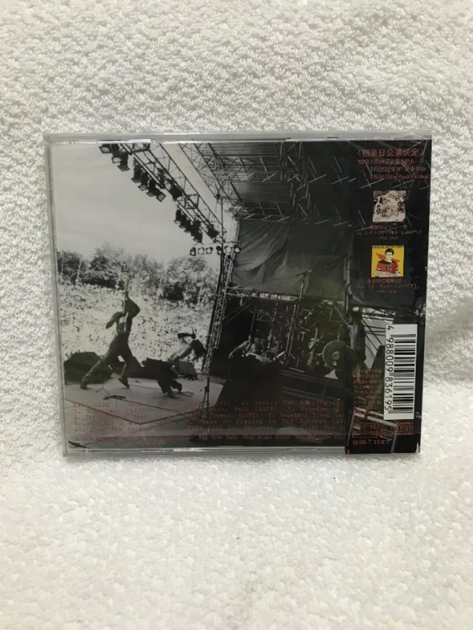 Rage Against The Machine Live & Rare Jp (Usado) - Foto 2