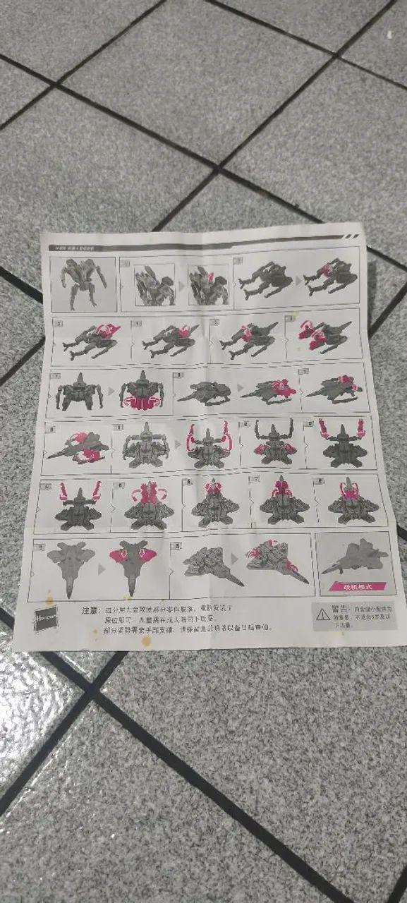 Transformers Starscream Black Mamba  - Foto 5