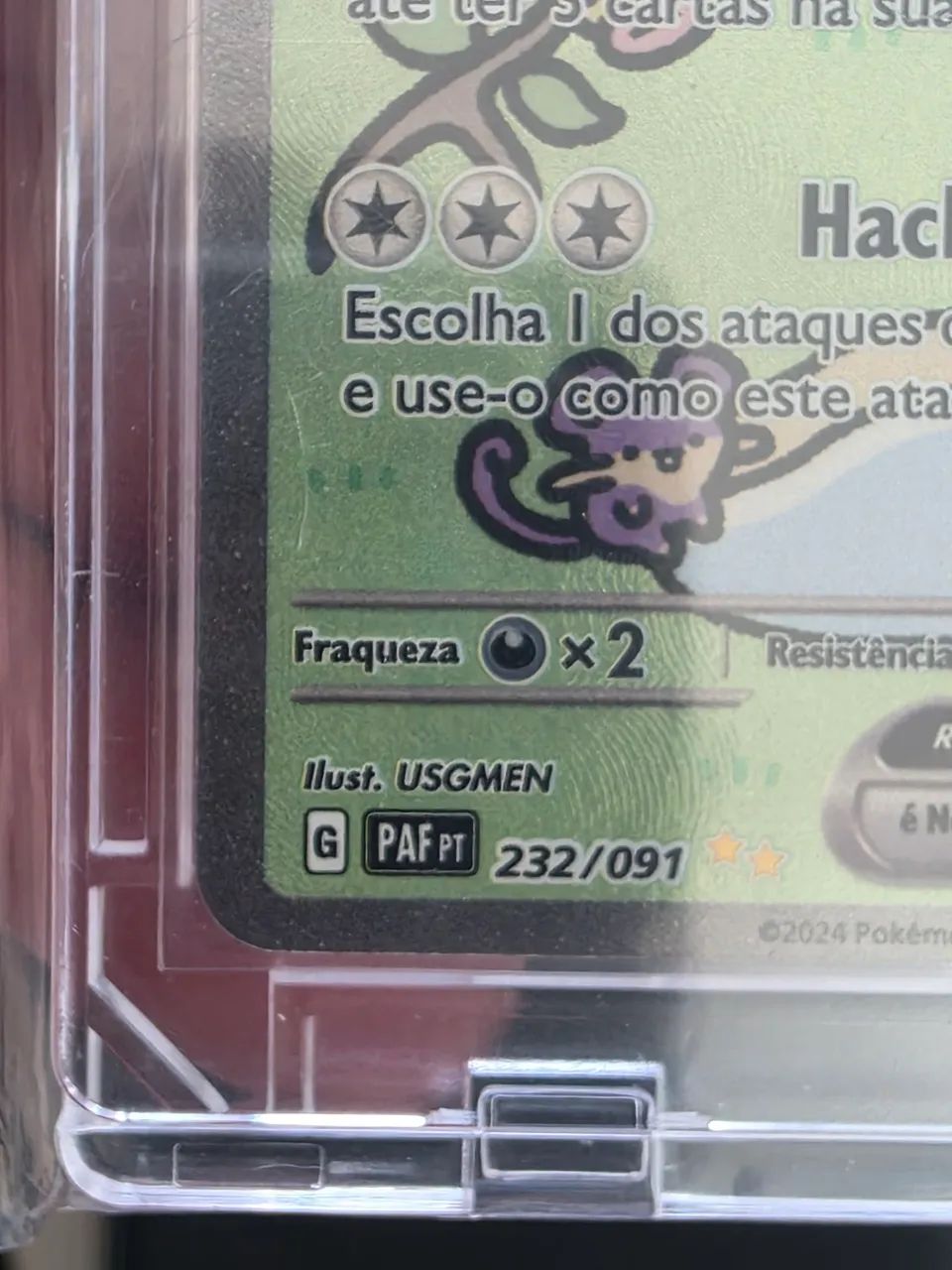 Mew Ex - NM (Praticamente Nova) - Foto 4