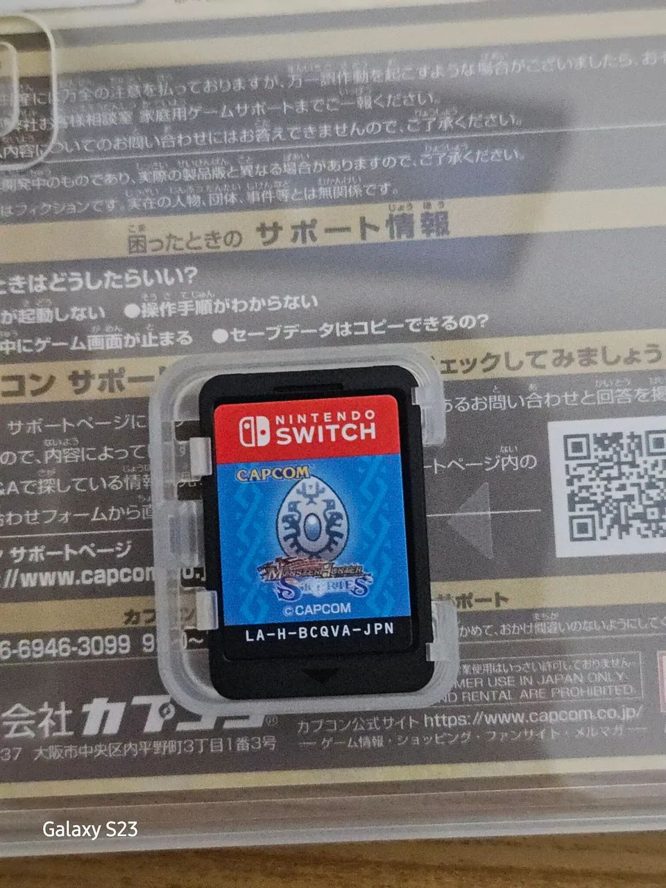 Combo Monster Hunter Stores e Monster Hunter Stories 2 - Foto 2