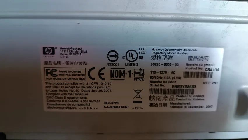 Impressora HP Laser Jet P1005 - Foto 2