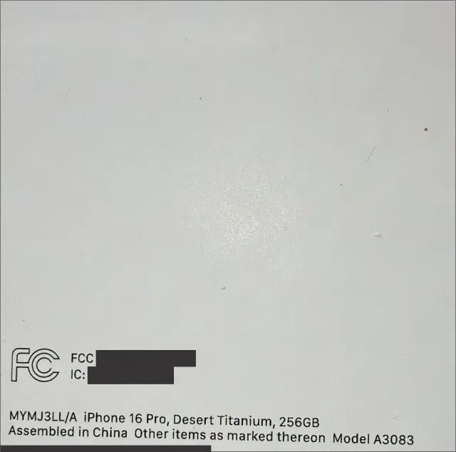 Iphone 16 Pro, Desert Titanium, 256Gb - Foto 3