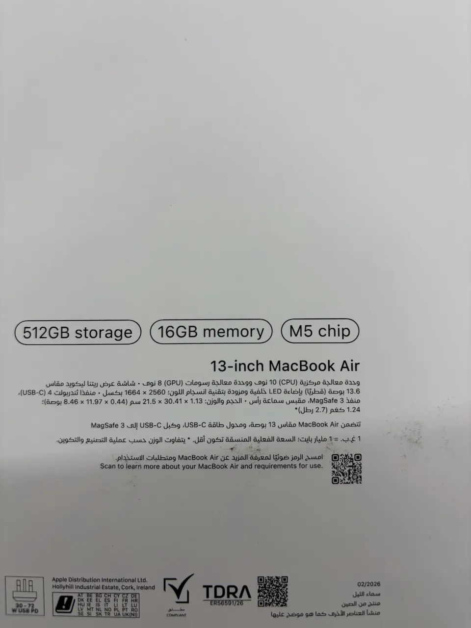 Macbook Air M5 13 POL - 16GB 512GB - Foto 3