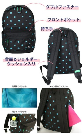 Mochila, mala, bolsa Benetton Nova, compradas no exterior - Foto 5