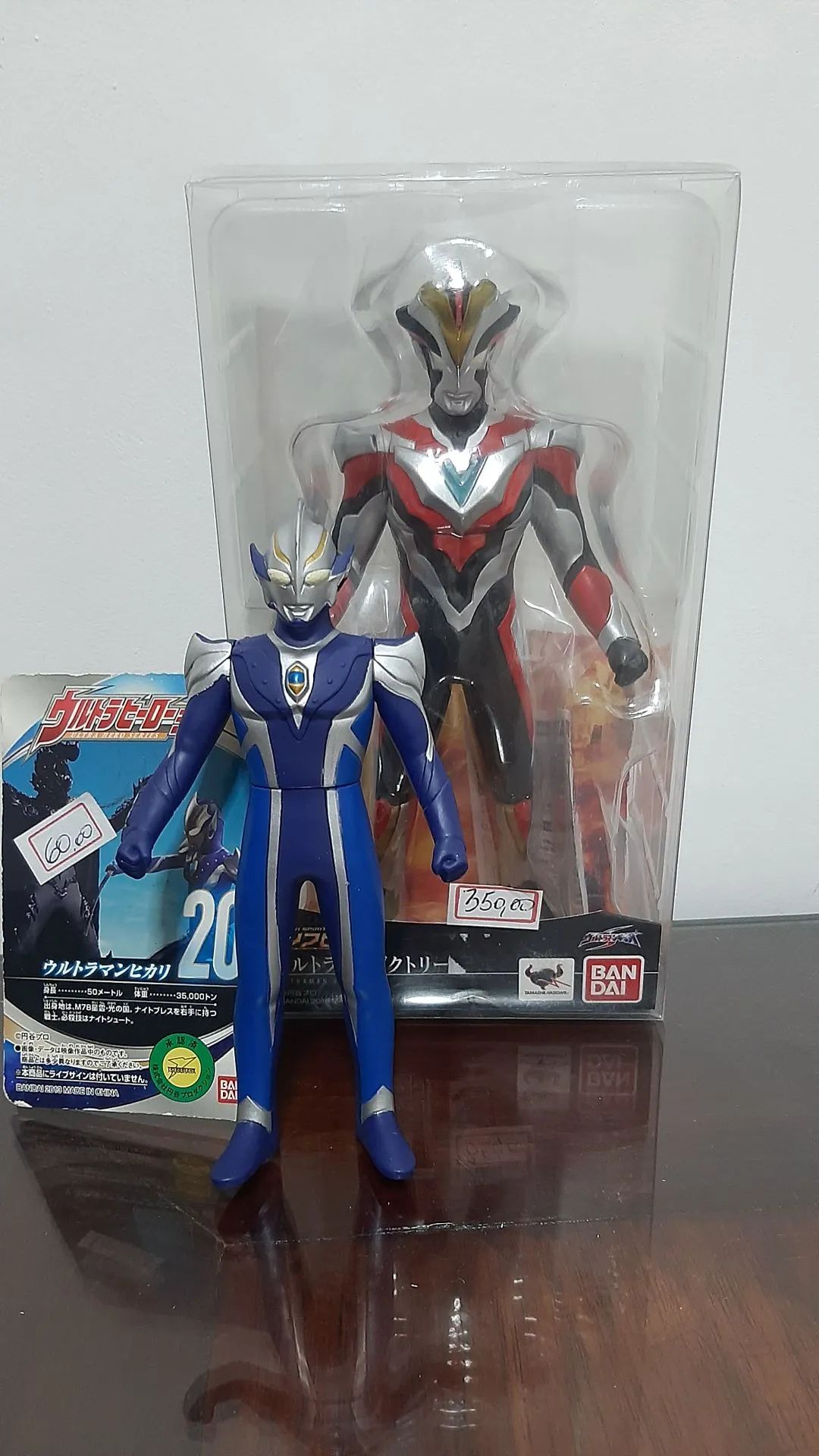 Ultraman Hikari e Ultraman Zero - Bonecos Colecionáveis