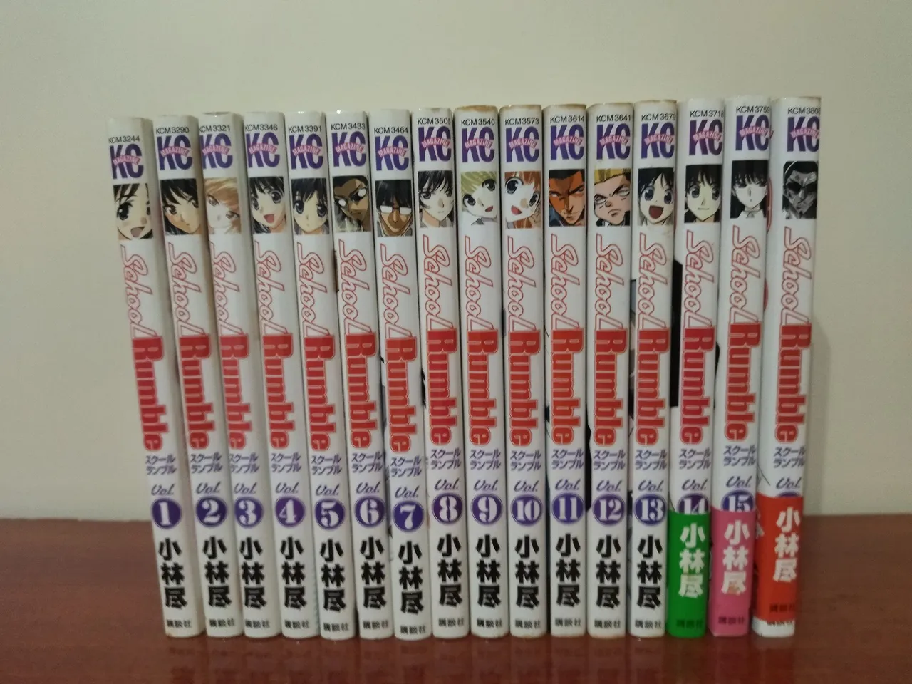 Mangá School Rumble - 16 volumes usados em japonês