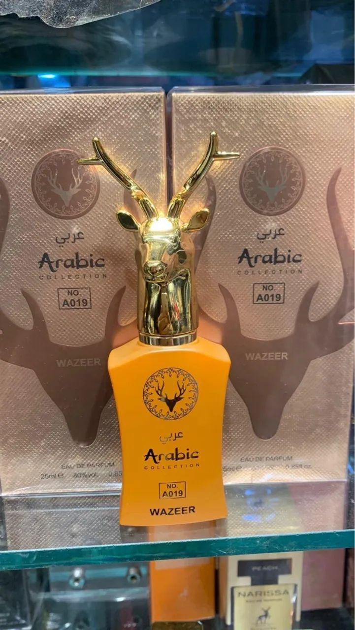 Miniaturas de Perfumes Árabes 25ml - Atacado - Foto 2