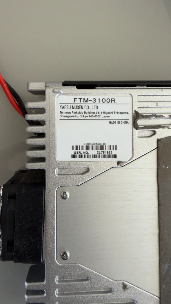 wirse-xセット　YAESU FTM-100DH 50W 冷却装置 FTM-100D/DH（生産終了） | アマチュア無線【八重洲無線】