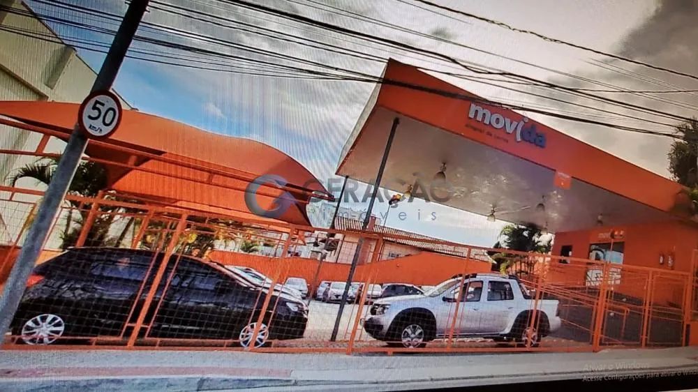 Comercial Ponto Comercial em São José dos Campos - Foto 4