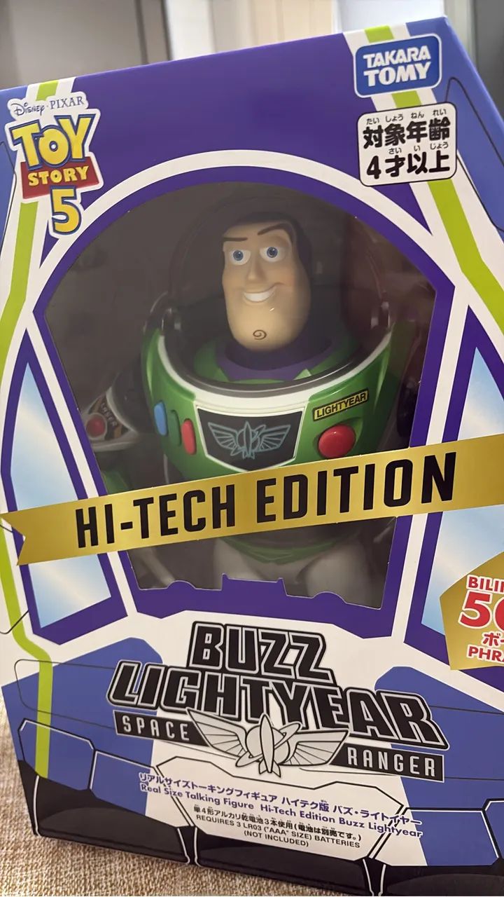Toy Story Buzz High Tech - Foto 2