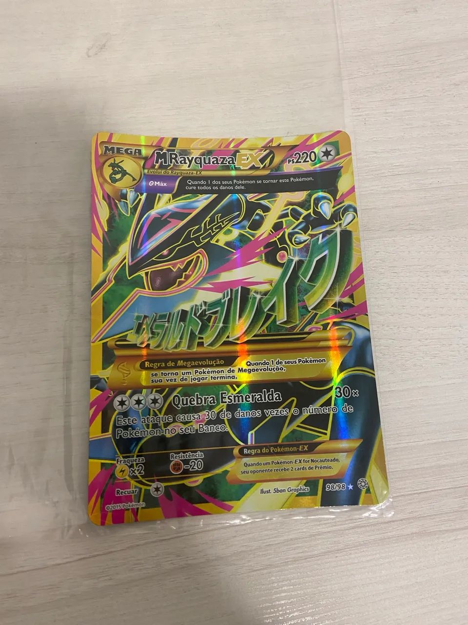 Mega Rayquaza Ex JUMBO (carta grande) 