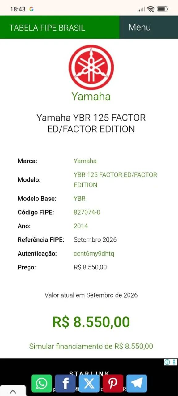 Factor 125i ED - Foto 5