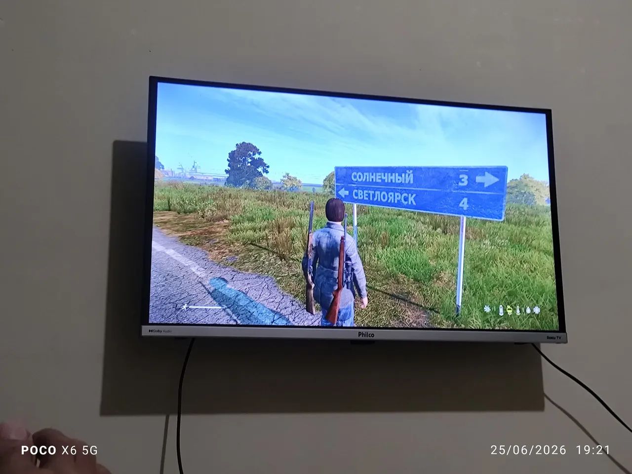 PlayStation 5 slim. Mídia digital - Foto 4
