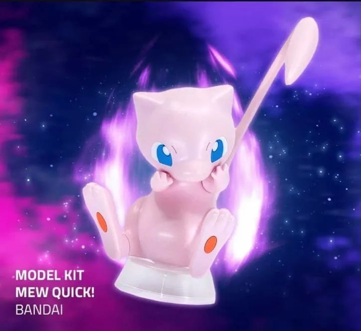 MEW Model Kit  - Foto 2