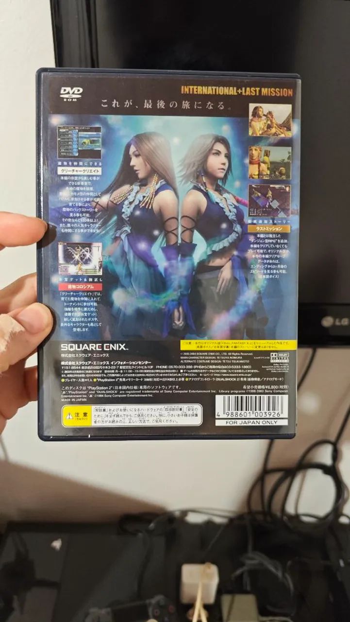 Final Fantasy X e X-2 International - Foto 4