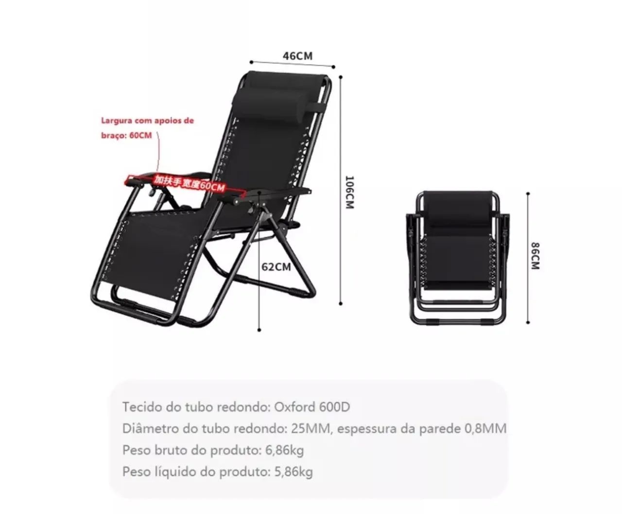 Cadeira espreguiçadeira  - Foto 3