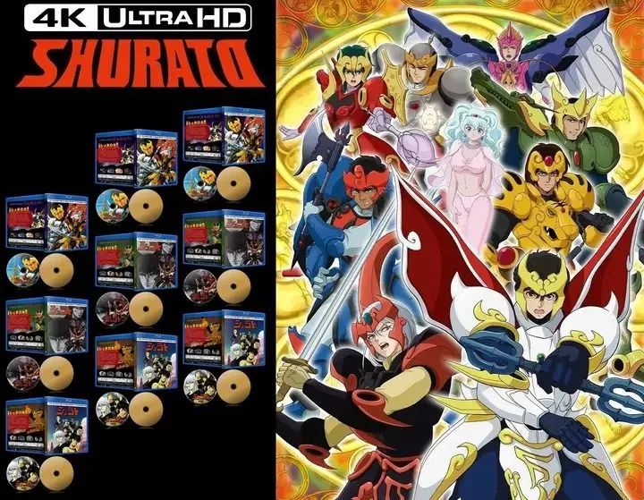 TENKUU SENKI SHURATO ULTRA HD BLU-RAY 4K - Foto 2