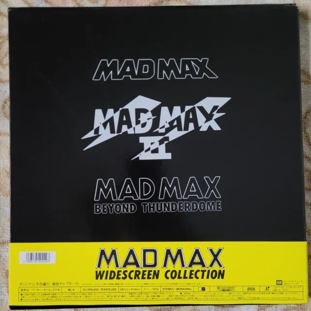 Laserdisc Box Edição Colecionador Mad Max - Laser Disc - Foto 2