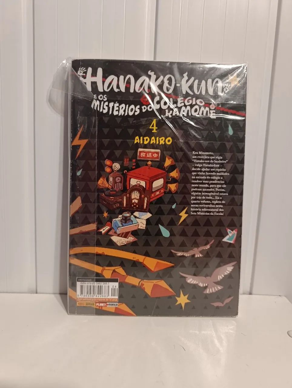 Hanako vol. 4 - Foto 2