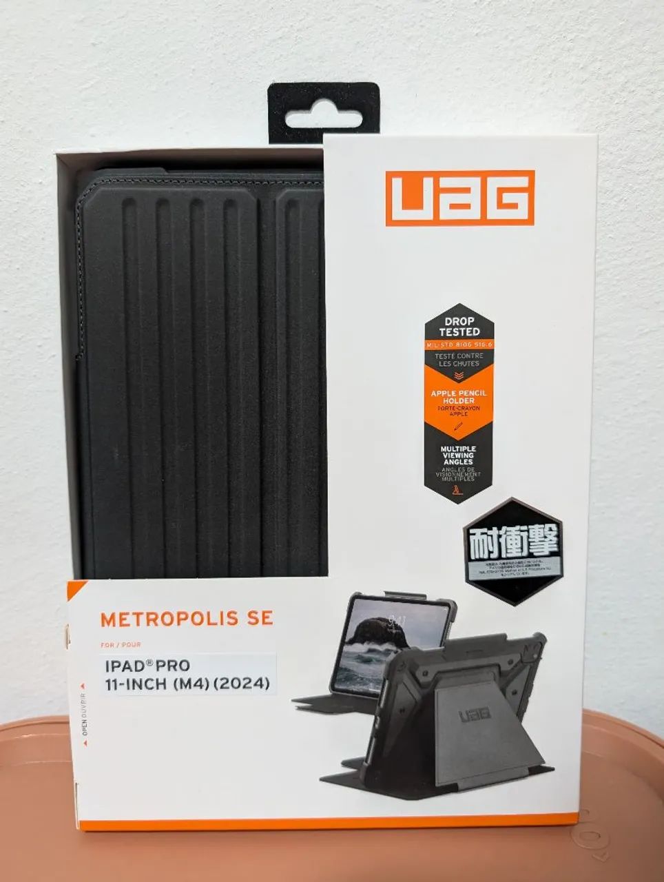 Capa UAG iPad Pro 11 M4 e M5 
