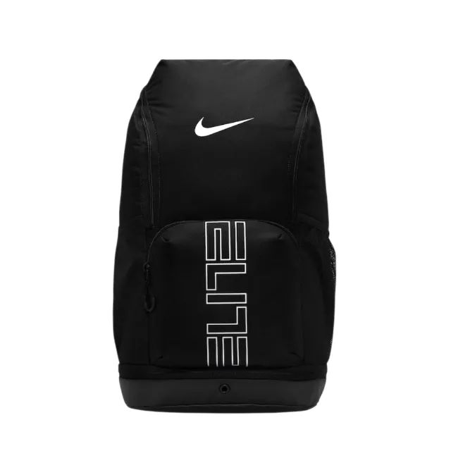 Mochila Nike Elite - Tamanho 32 L 