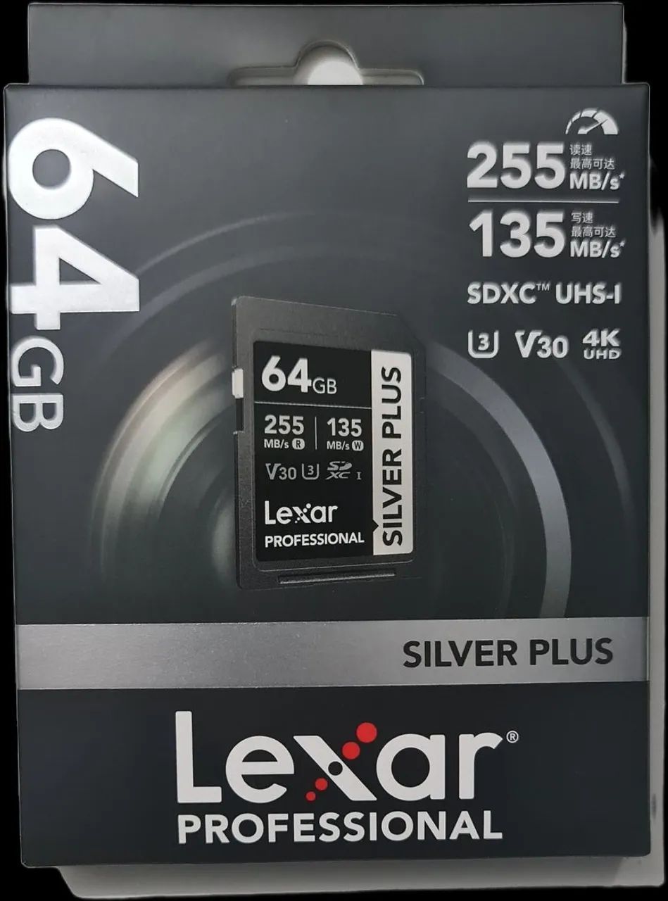 Cartão sd card lexar silver plus 64gb 