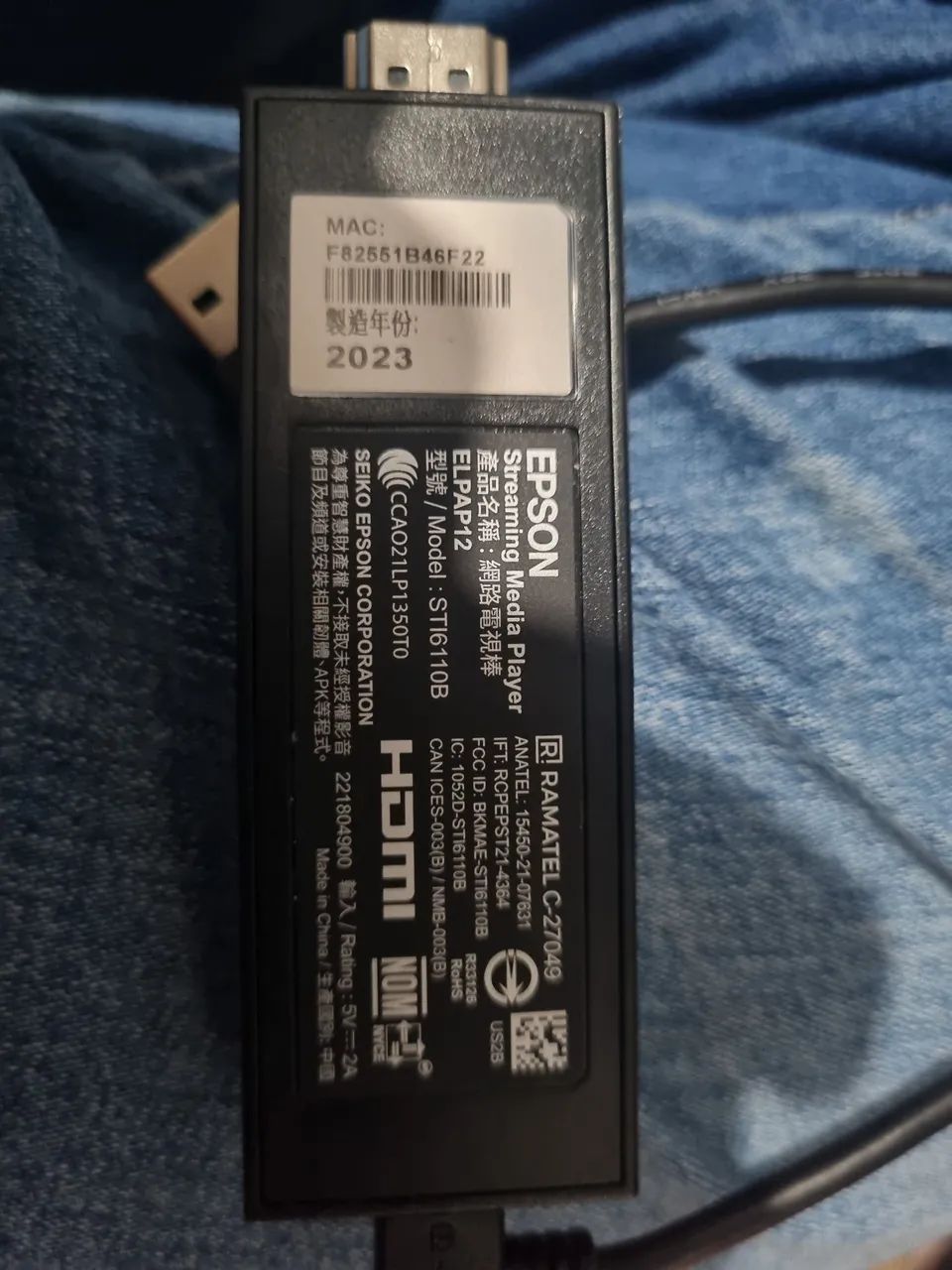  Epson Android TV Terminal - Foto 2