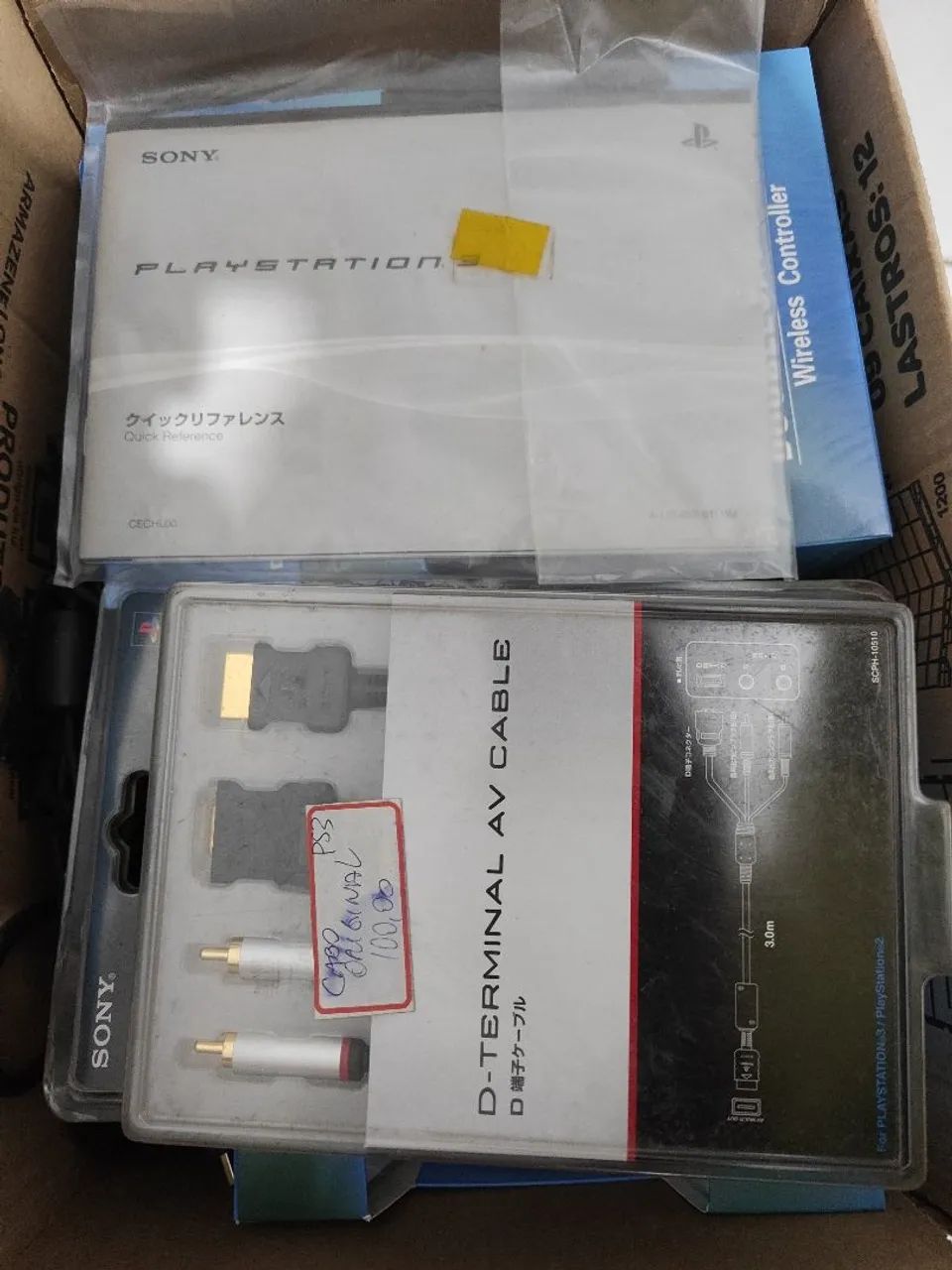 PS3 Fat 2° geração - Para Colecionador  - Foto 2