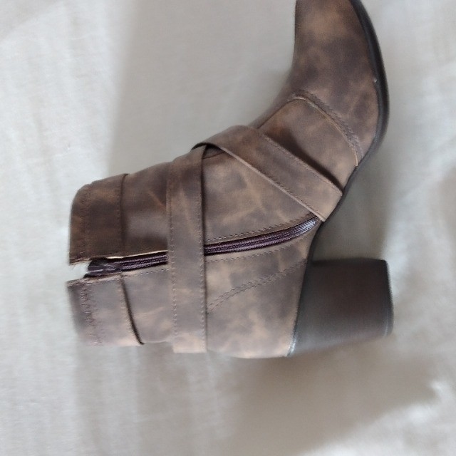 Botas novas