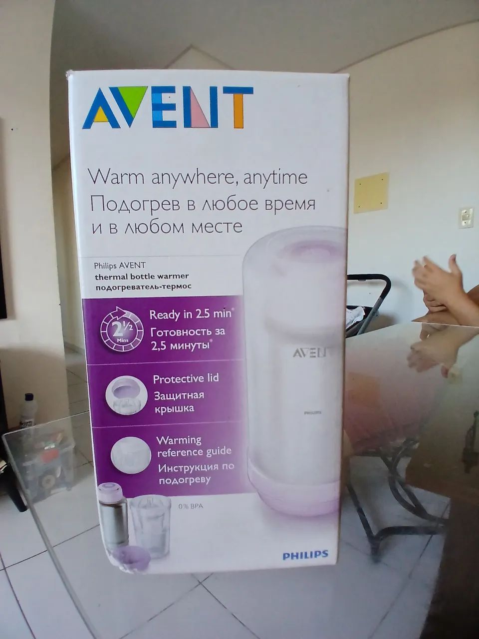 Aquecedor de mamadeira  - Foto 5