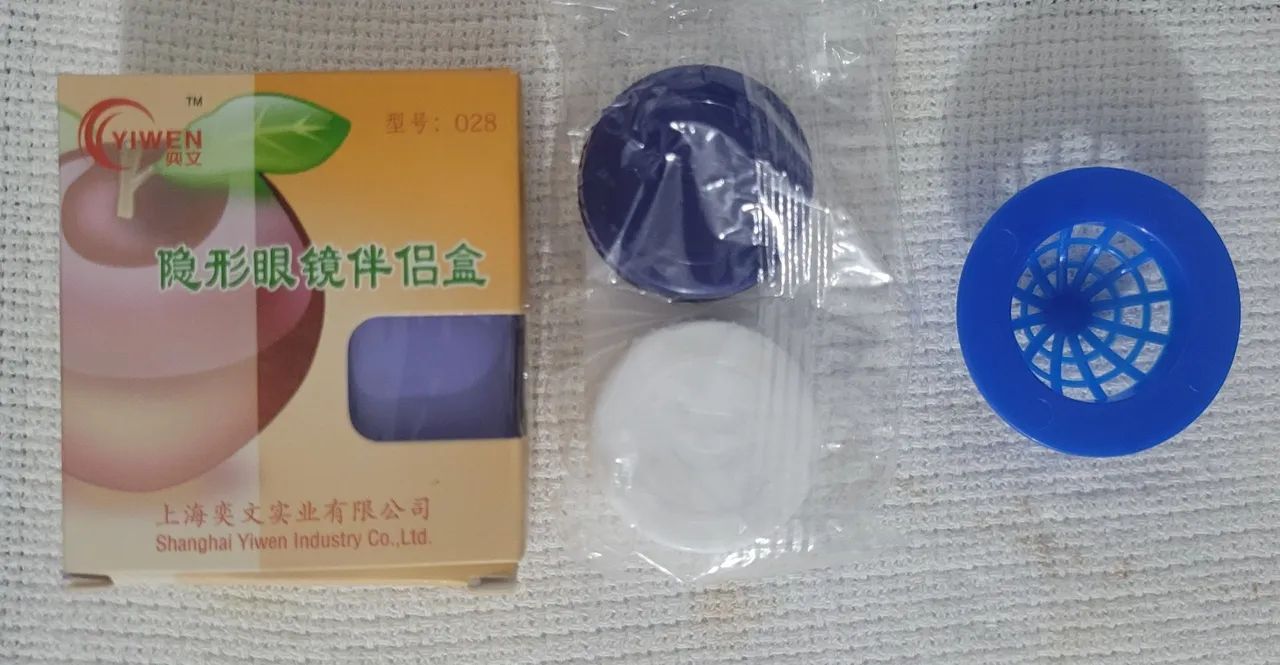 KIT / ESTOJO PARA MANUSEIO E ARMAZENAMENTO DE LENTES DE CONTATO - COMPLETO