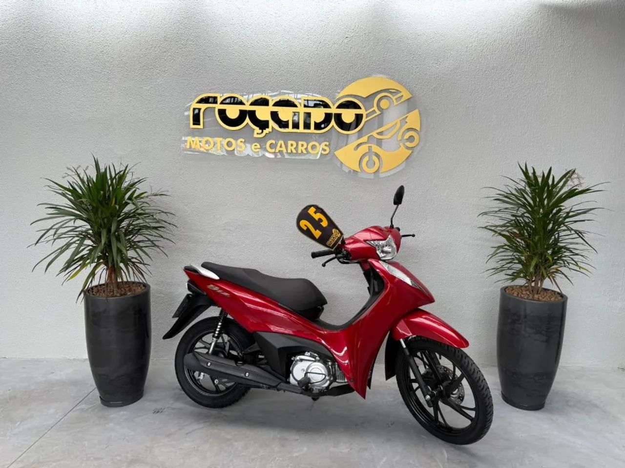 BIZ 125 EX/ 125 EX FLEX 2025