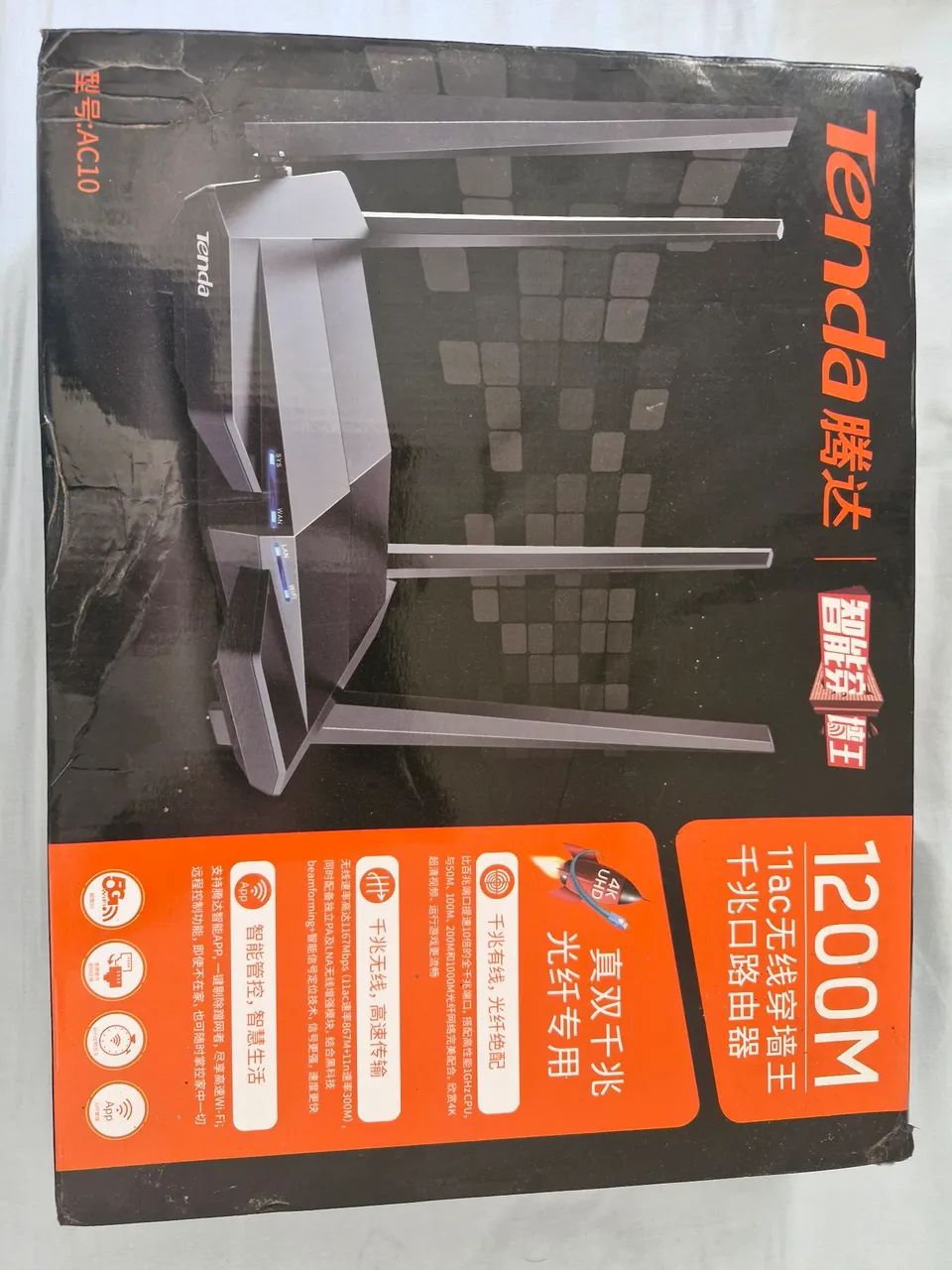 Roteador Tenda AC10 (gigabit). Versão chinesa. NOVO.