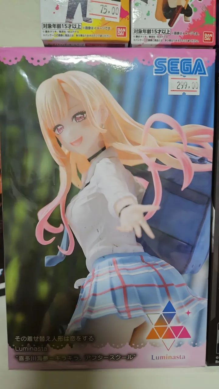 Action Figure Marin Kitagawa Sega