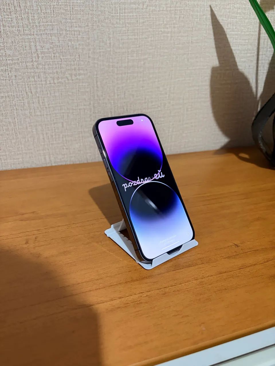 iPhone 14 Pro 128 Gb - Foto 2