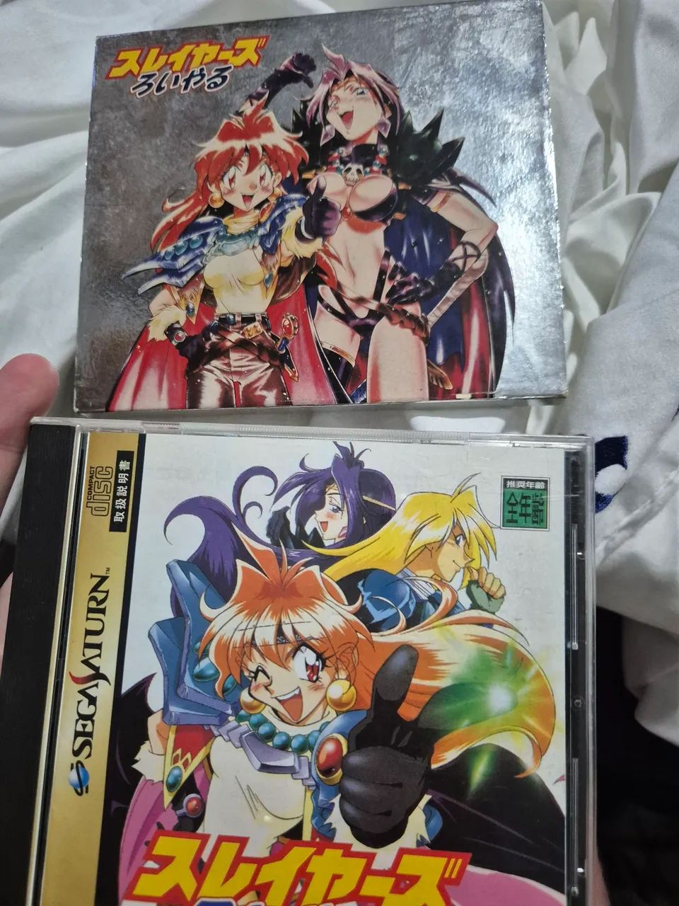 Slayers Royal - Foto 3
