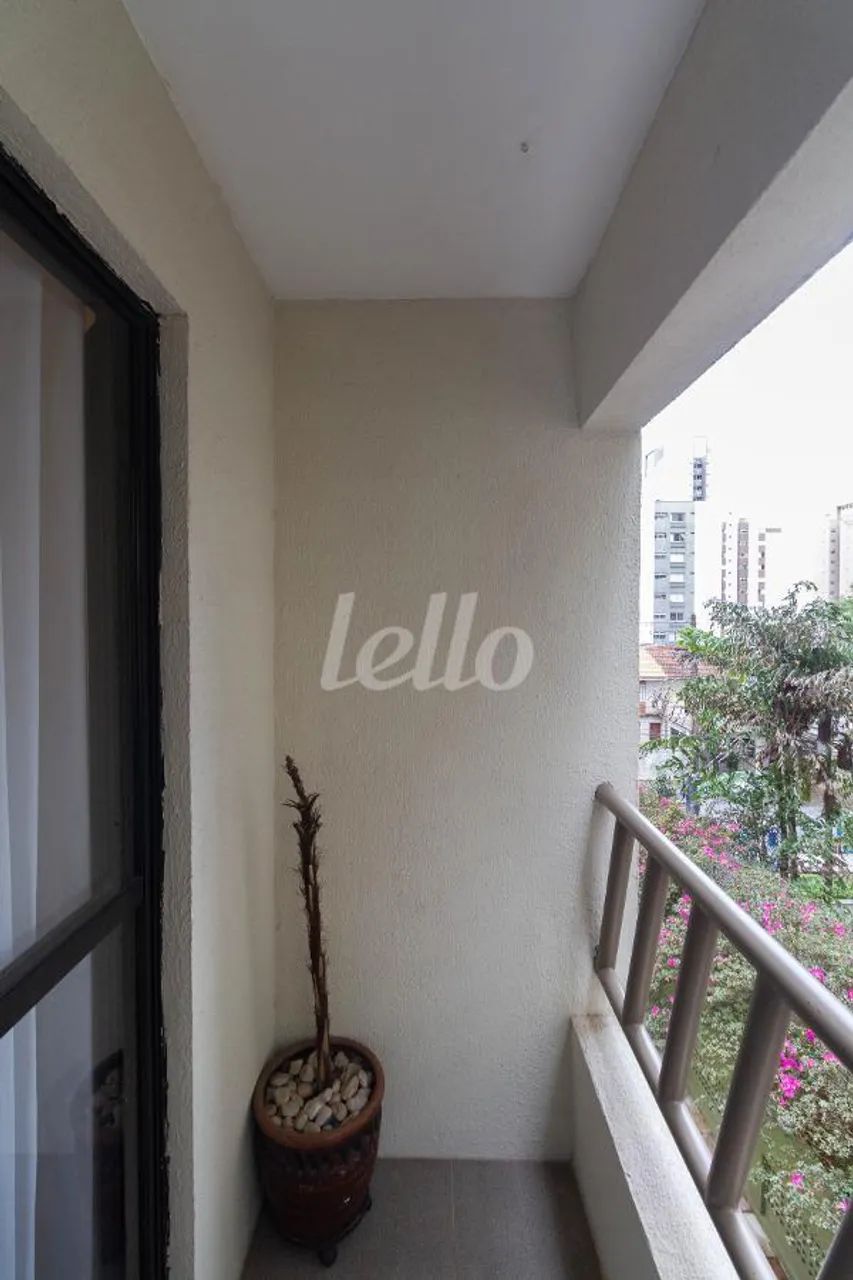 Apartamento 2 quartos para alugar no(a) Vila Mascote - Foto 5