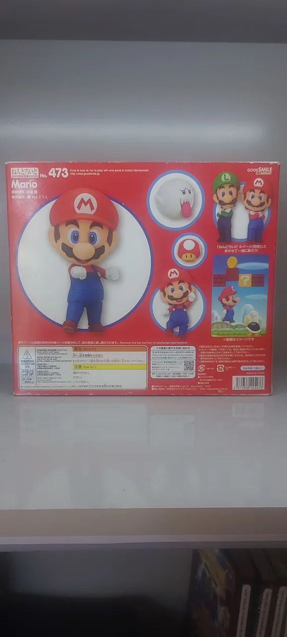Mario GoodSmile Original - Foto 2