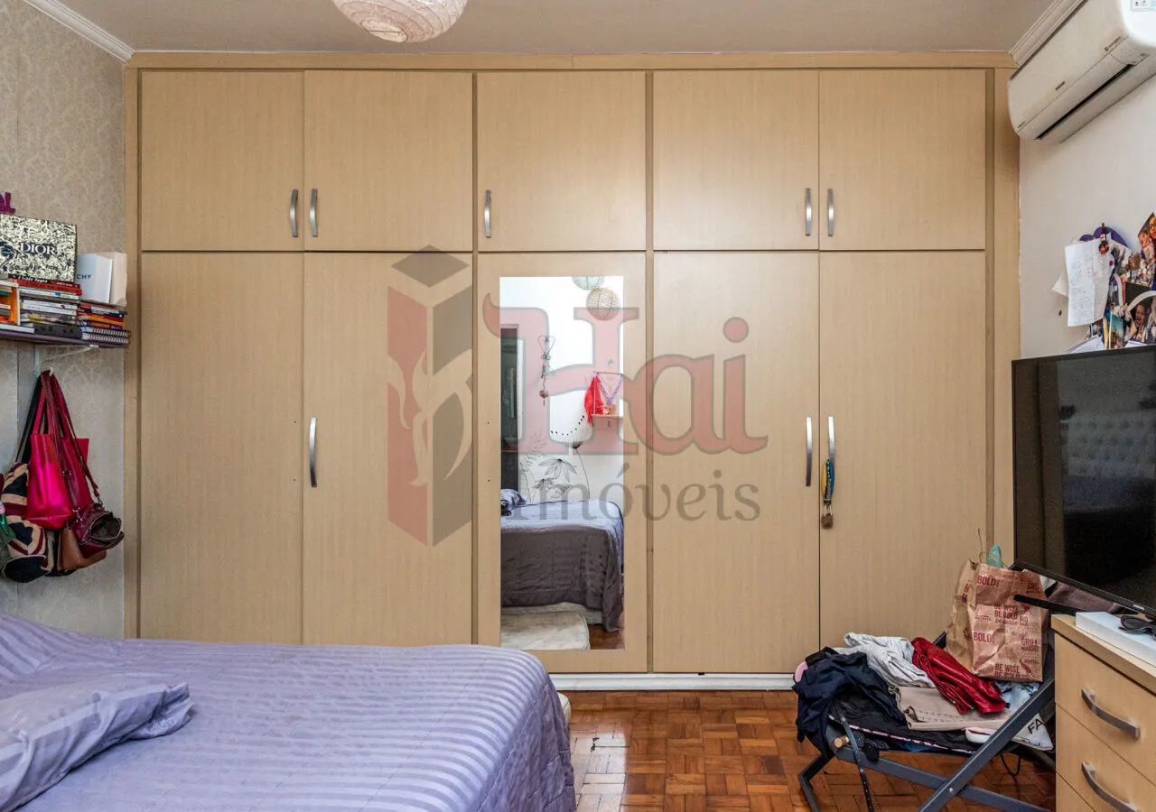 LOCAÇÃO | CASA COMERCIAL 350m2 | RUA PAULA NERY | ACLIMAÇÃO - Foto 3