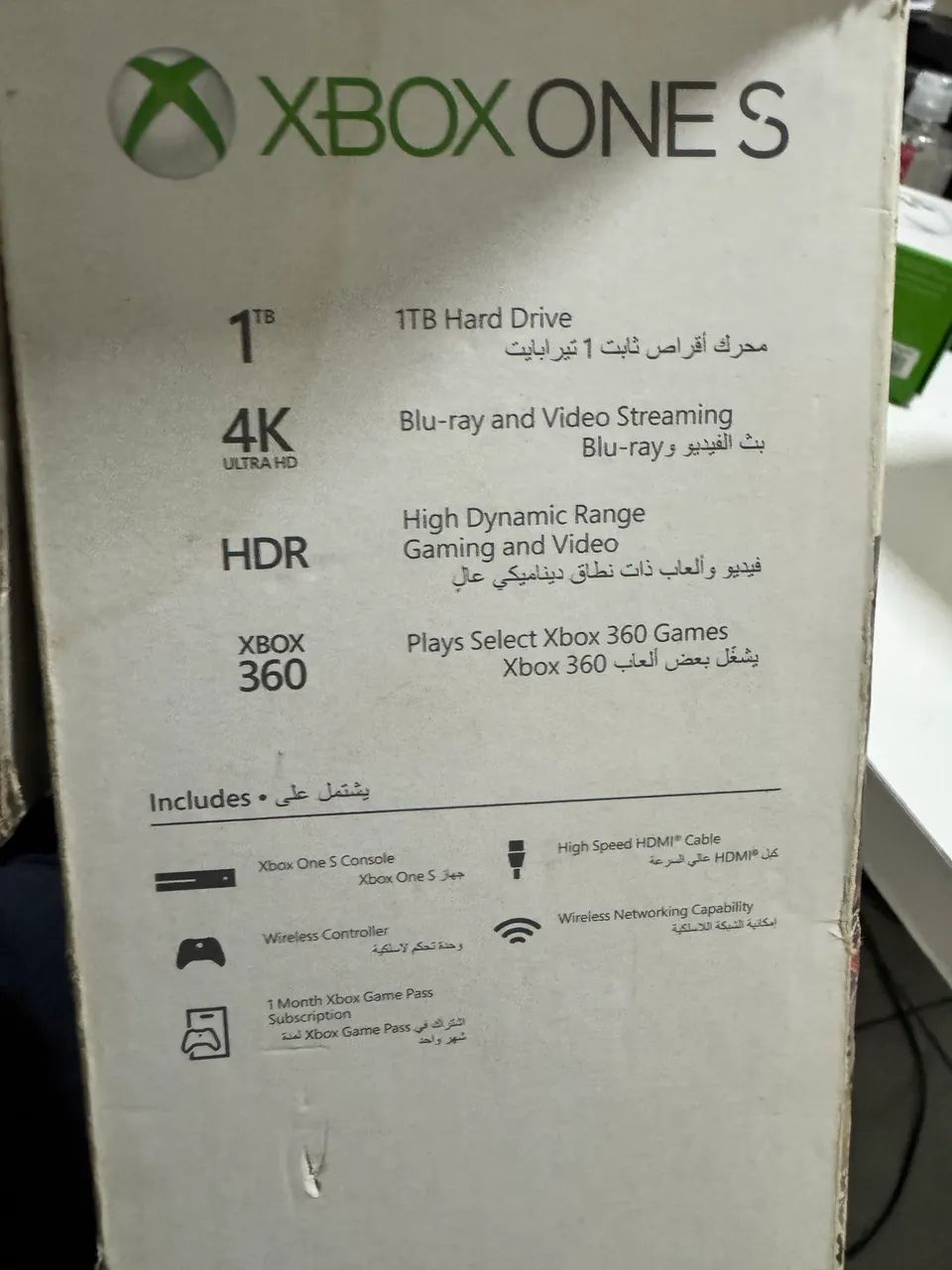 XBOX ONE S  - Foto 2
