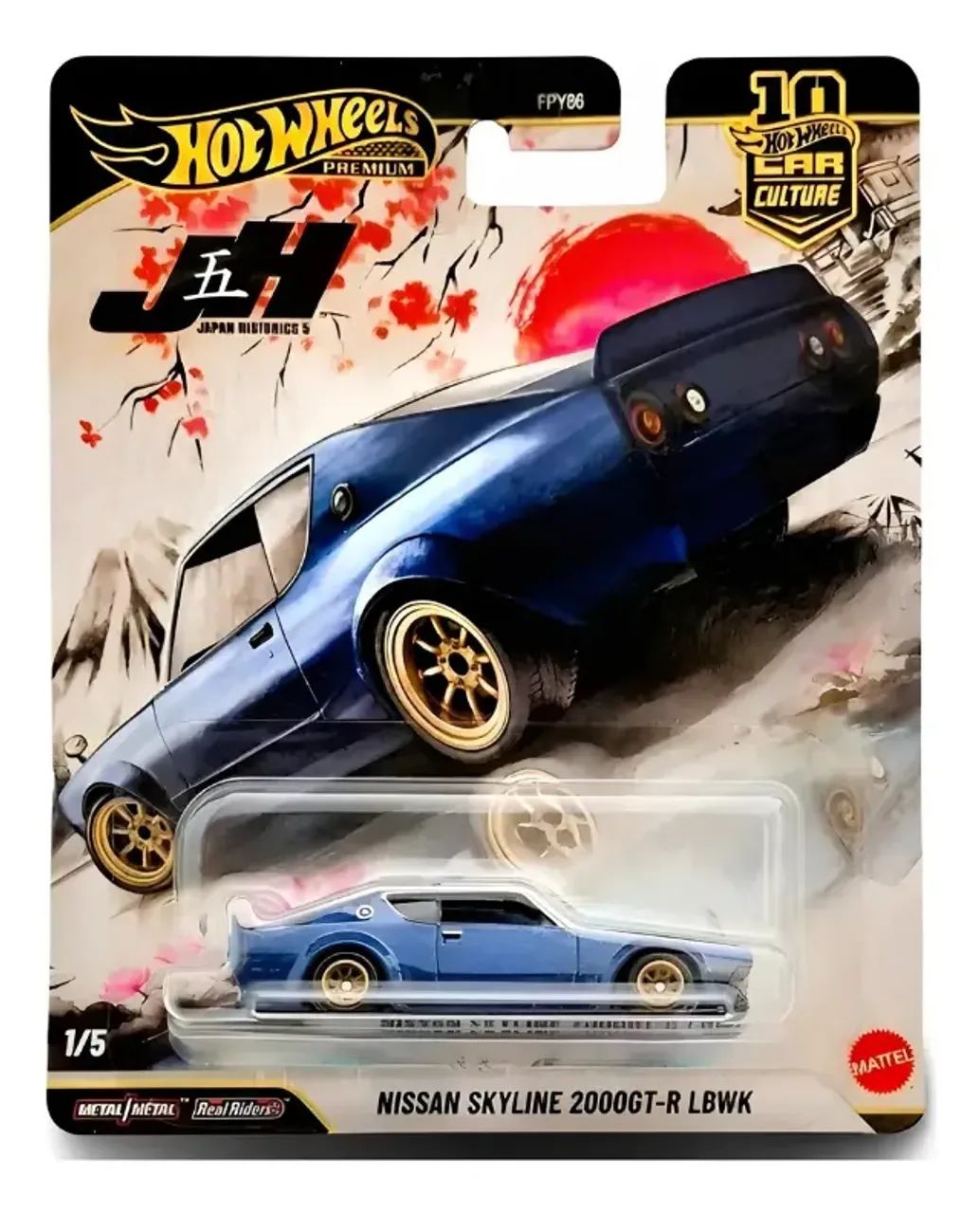 Hot Wheels Nissan Skyline 2000GT-R LBWK