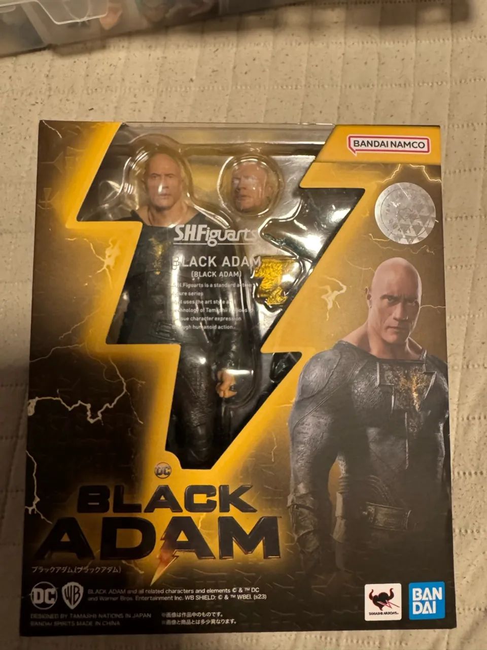 ADÃO NEGRO SH FIGUARTS 