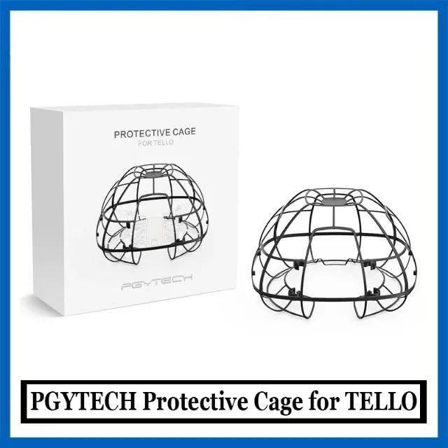 Protective cage best sale for tello