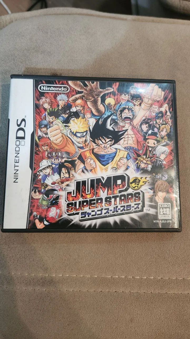jump super stars Ds