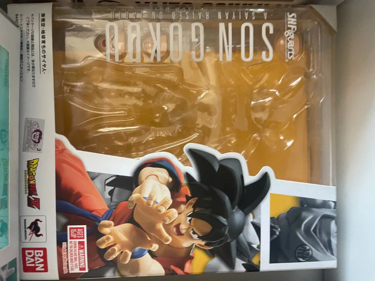 Goku shf - Foto 2