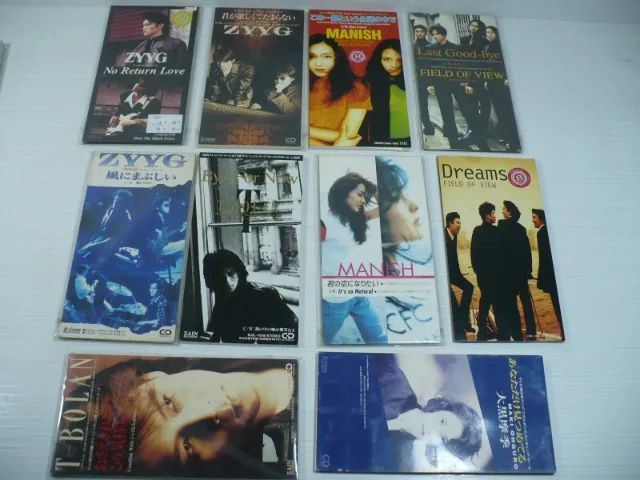 Vendo MiniCds de Músicas Japonesas - Para colecionadores e fãs! - Foto 4